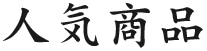 lCi