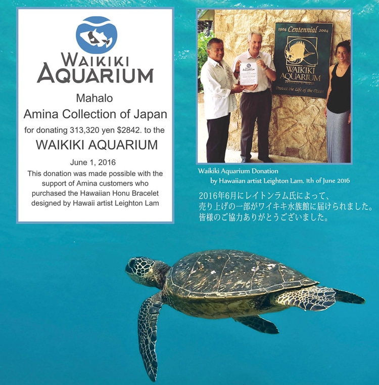 SAVE HONU PLOJECT エスニック ファッション