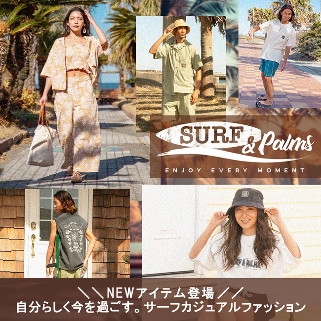 SurfParms