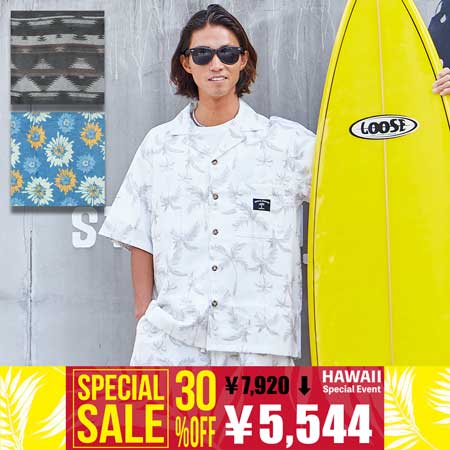 カヒコ　セットアップ　ラメ糸　新品未使用 新着 】Kahiko新商品: 『Kahiko(カヒコ)』公式通販(発売日(新