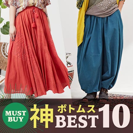 �{�g���X10�I