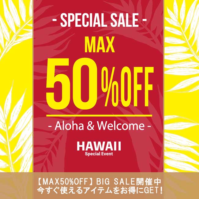 BIG SALE�J�Ò��I