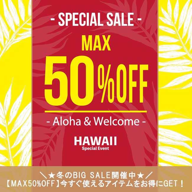 BIG SALE�J�Ò��I