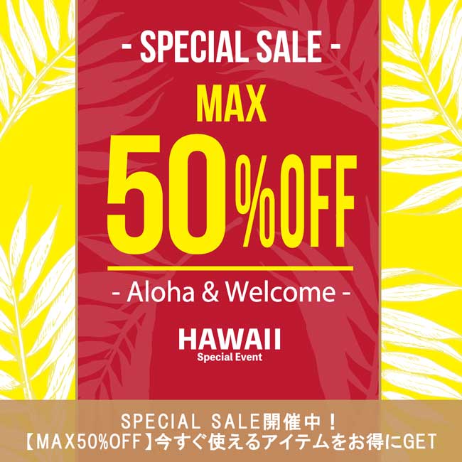 BIG SALE�J�Ò��I