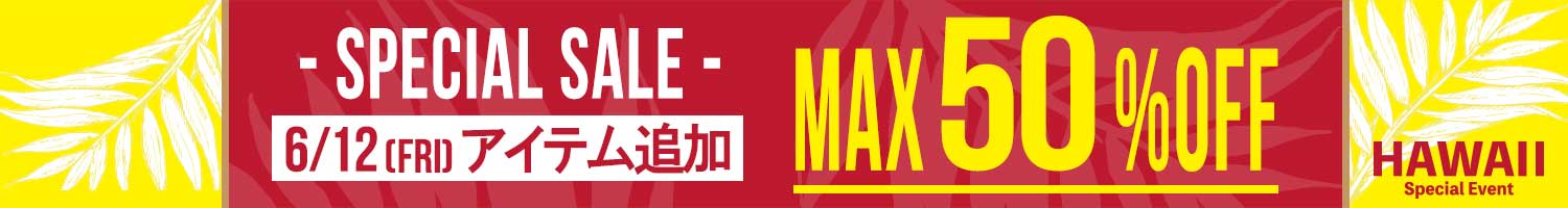 �I�����C���V���b�v�@�J�q�R�@SALE