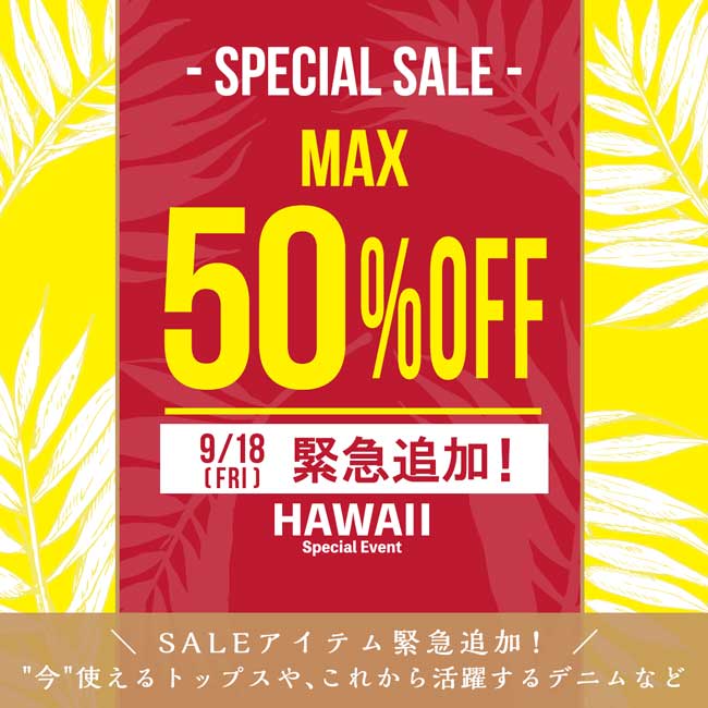 BIG SALE�J�Ò��I