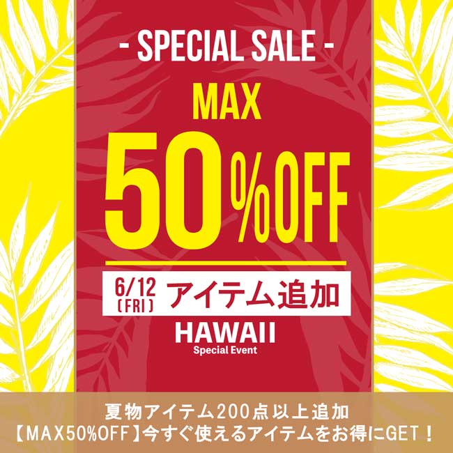 BIG SALE�J�Ò��I