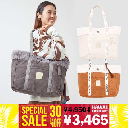 �T�[�t���[�g�g�[�g