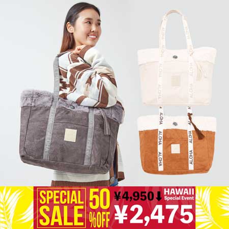 �T�[�t���[�g�g�[�g