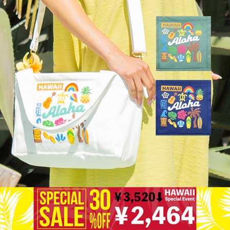 ハウオリレアWAYトート
