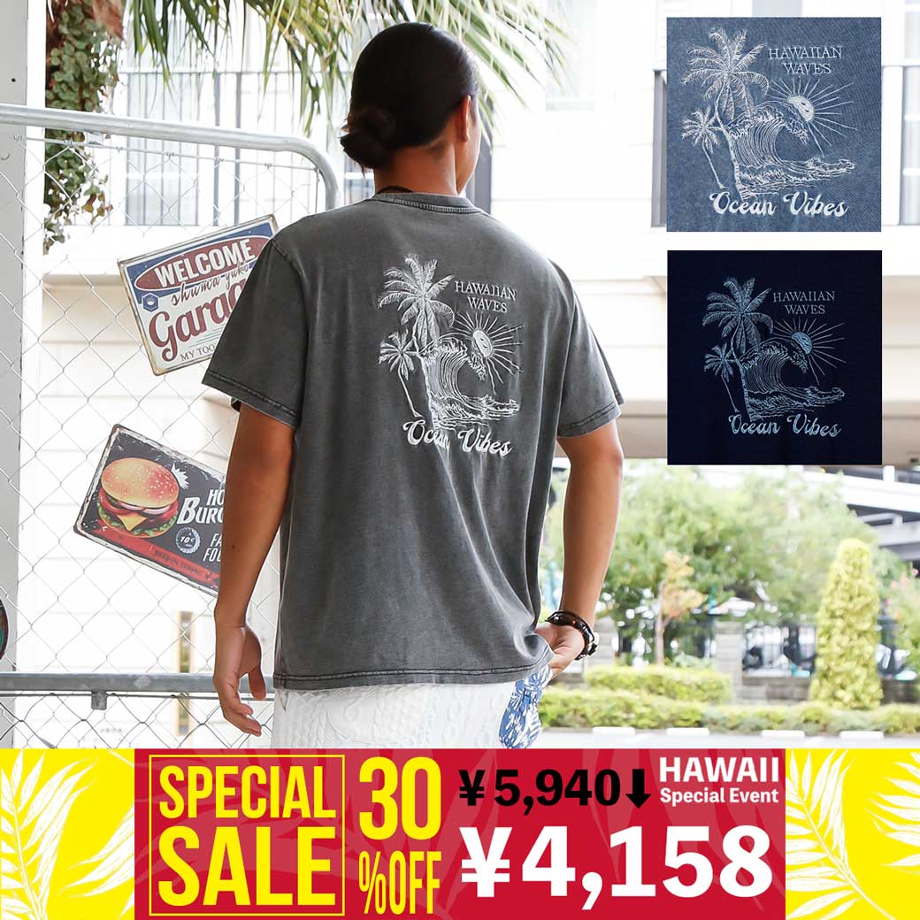 ケオキメンズTシャツ ケオキメンズTシャツ