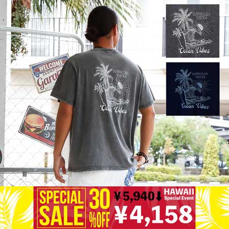 ケオキメンズTシャツ ケオキメンズTシャツ