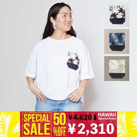 �t�[�����s�V���c