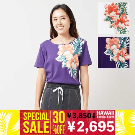 ワイルアフラTシャツ ワイルアフラTシャツ