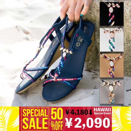 �r�W���[�i�T���_��