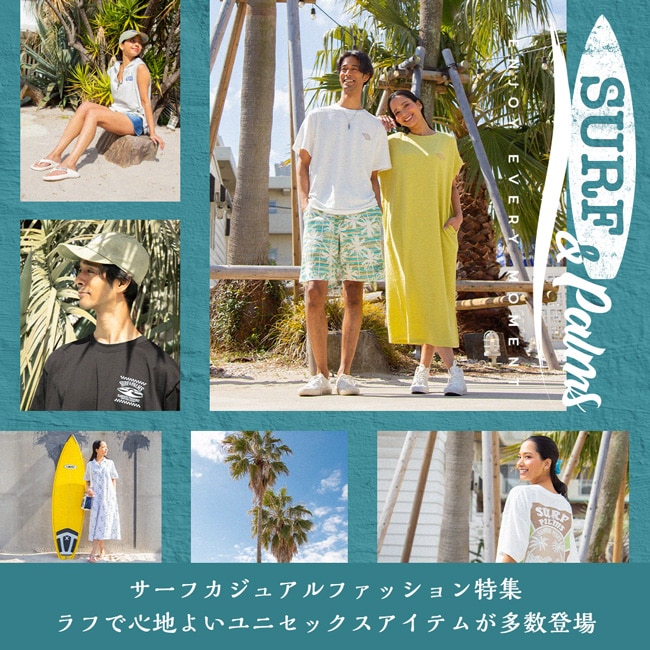 Kahiko(カヒコ)』公式通販 ハワイアン 雑貨・ファッション