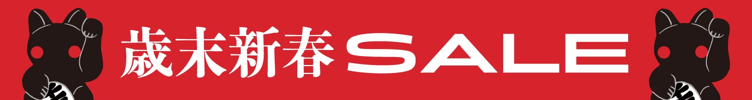 オンラインショップ 先行SALE オンラインショップ カヤ SALE