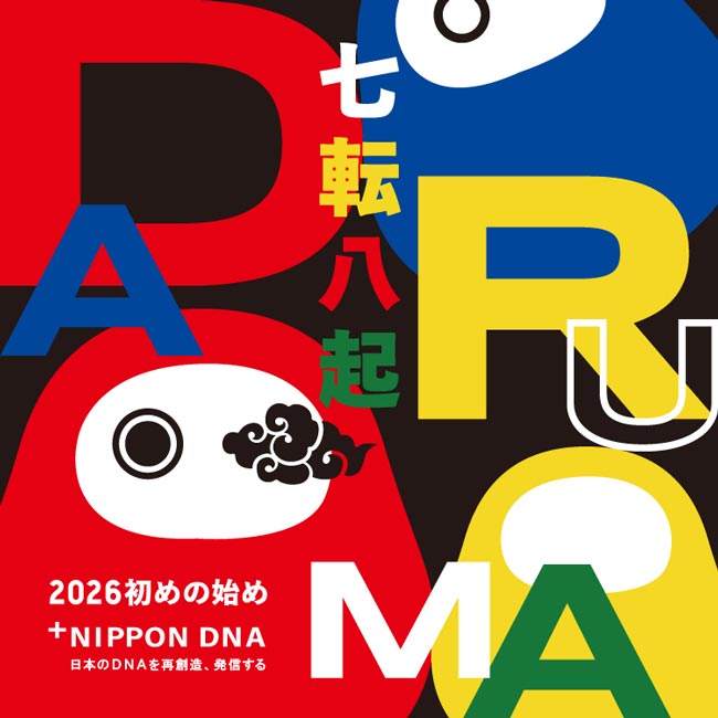 ����܁@���N���@�B���@�`����J���@�J��