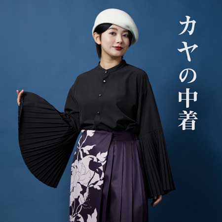 �����@�C���i�[�@�g�b�v�X�@�`����J���@�J��