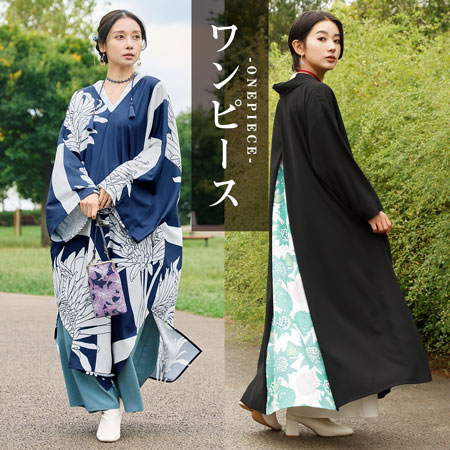 �a�������s�[�X�@�����s�[�X�@�Ȃ炢�����s�[�X�@�`����J���@�J��