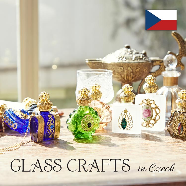 チェコガラスのアトマイザー　香水瓶　チェコ　アクセサリー