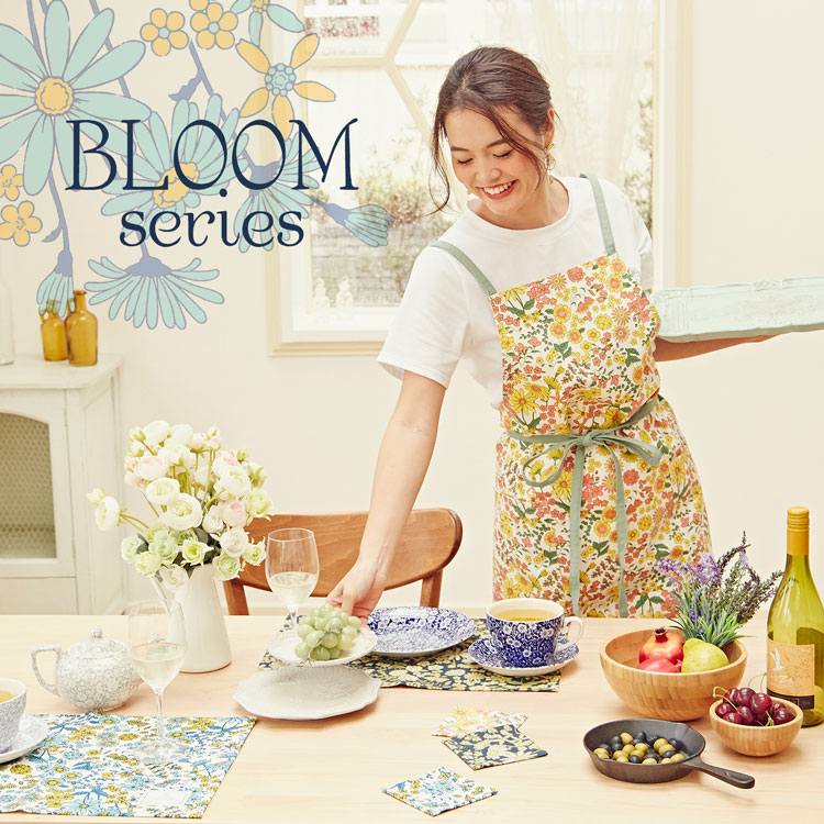 Bloom Series: 『欧州航路』
