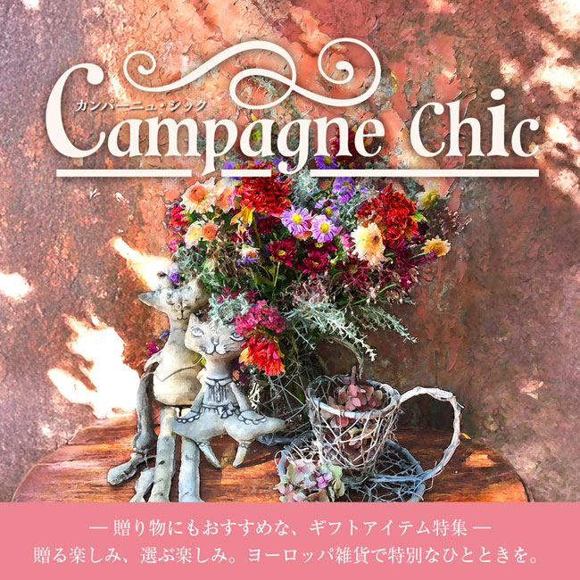 �H��@���[���b�p�@�k���@�L�b�`���A�C�e���@�A�N�Z�A�T���[�@�s�A�X�@�l�b�N���X�@�����O�@�C�������O�@�t�@�b�V�����@�A�g�}�C�U�[