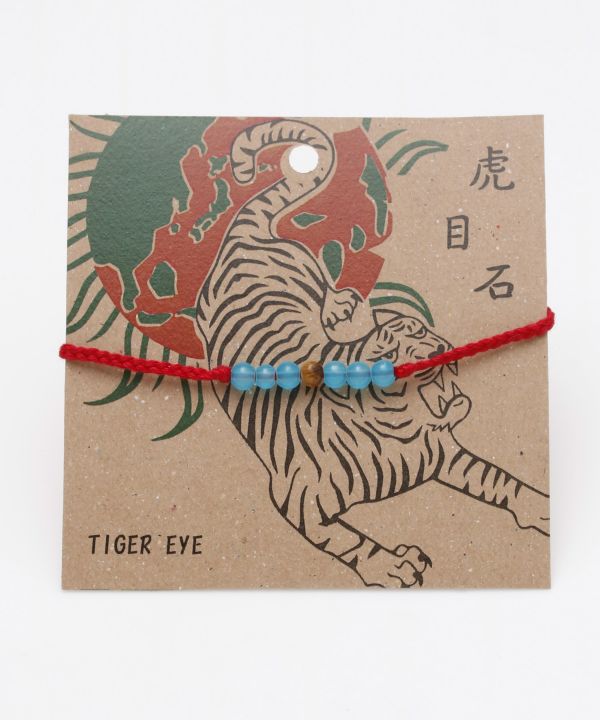 �����Y�g���v�^�C�K�[�A���N���b�g