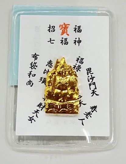 �����_���z���