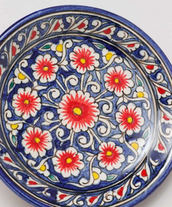 �yFrom�E�Y�x�L�X�^���z�~�t���u�P�T�����y�H��z