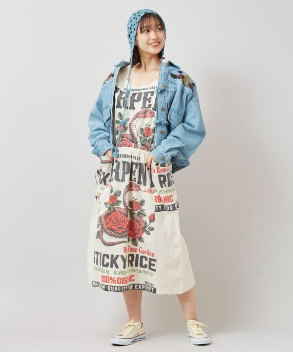 �����e�i�W���P�b�g