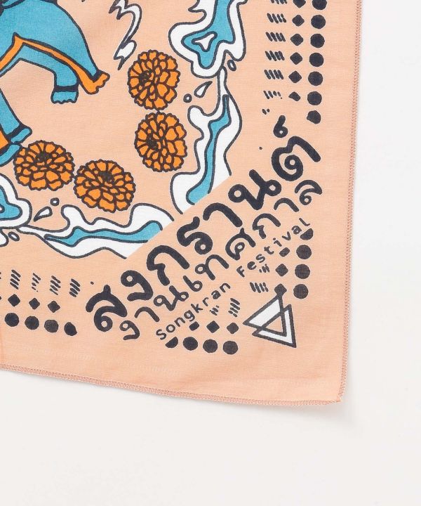 �{�w�N�����o���_�i