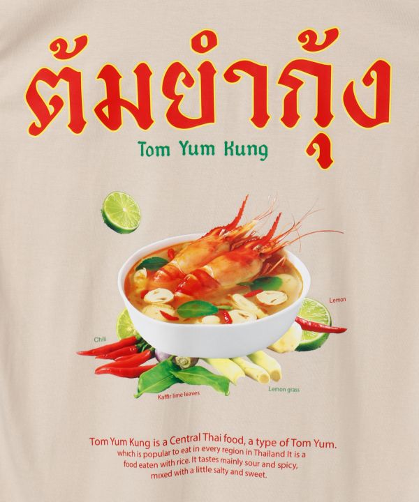 �G�X�g�����������YT�V���c