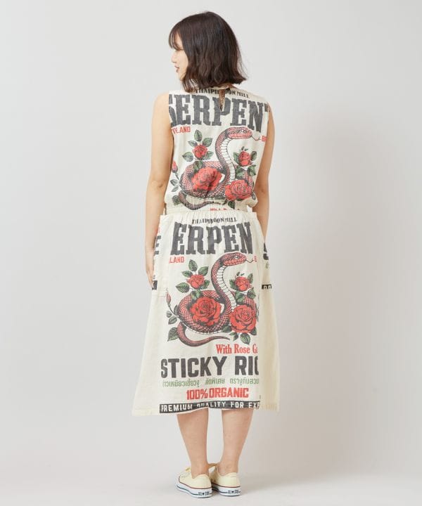 �R�g�T�i�����s�[�X