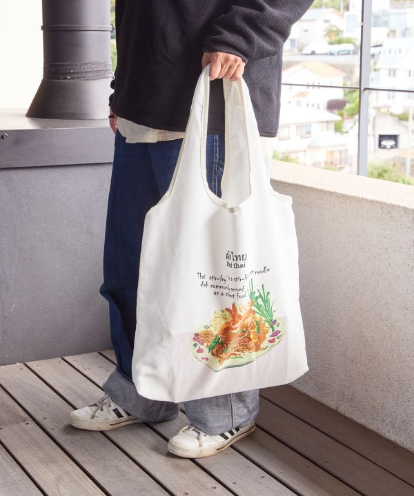 �G�X�j�b�N�t�[�h�o�b�O