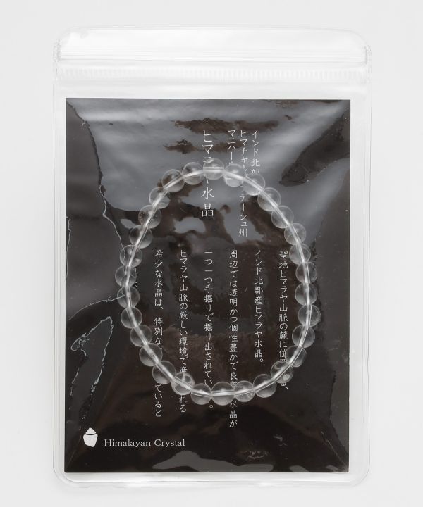 �q�}����A�����N�����u���X���b�g�@6mm