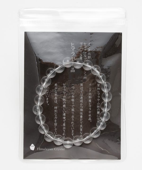 �q�}����A�����N�����u���X���b�g�@8mm