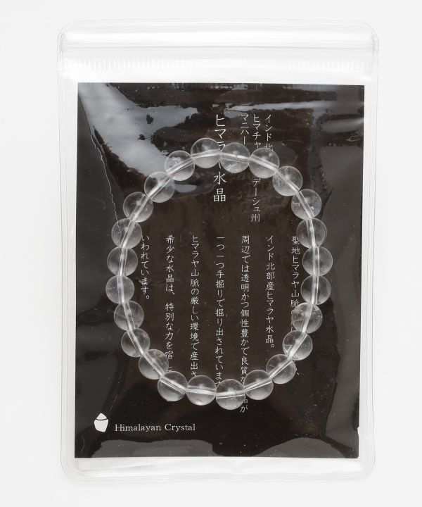 �q�}����B�����N�����u���X���b�g�@8mm