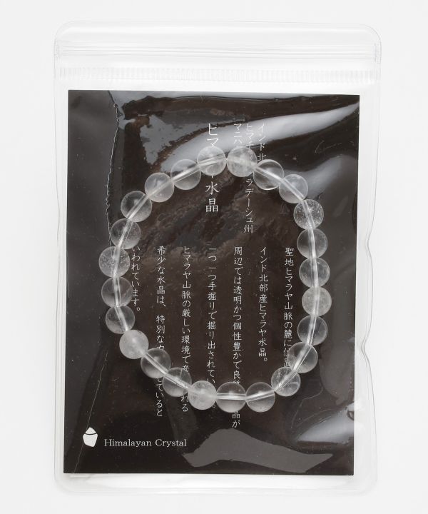 �q�}����MIX�u���X���b�g�@8mm