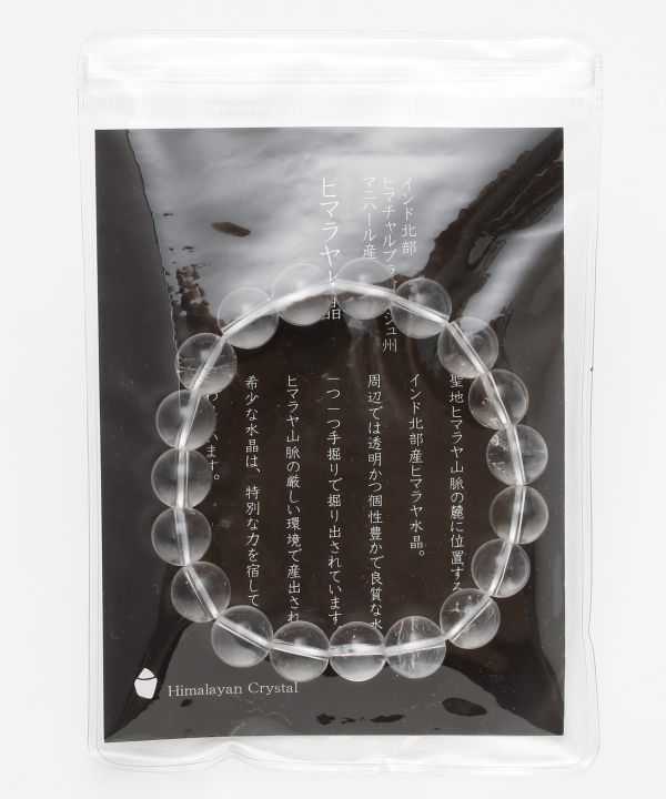 �q�}����A�����N�����u���X���b�g�@10mm