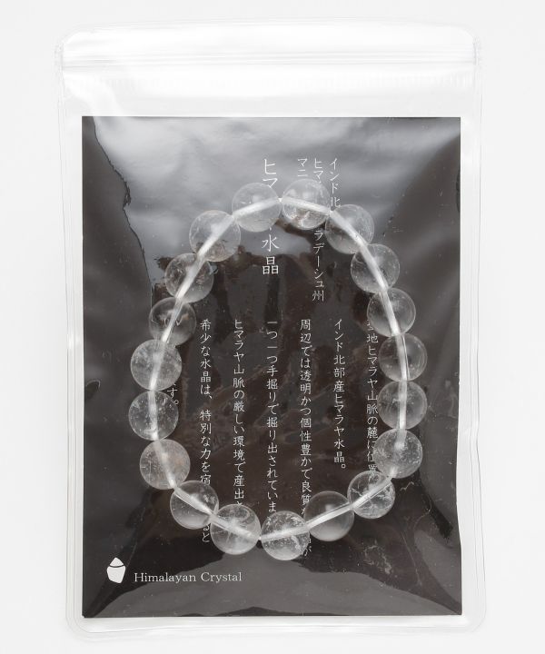 �q�}����B�����N�����u���X���b�g�@10mm