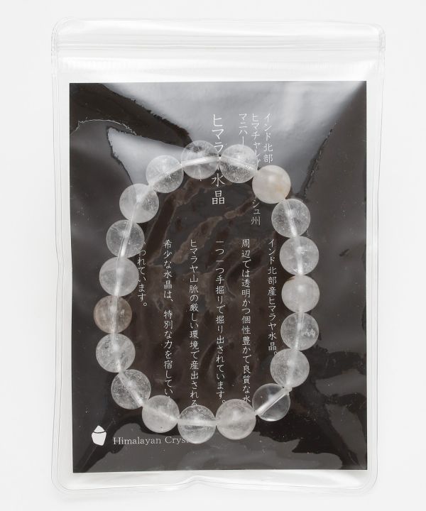 �q�}����C�����N�����u���X���b�g�@10mm