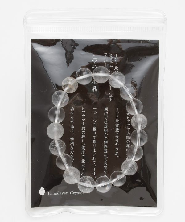 �q�}����MIX�����u���X���b�g�@10mm