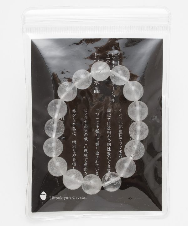 �q�}����C�����N�����u���X���b�g�@12mm