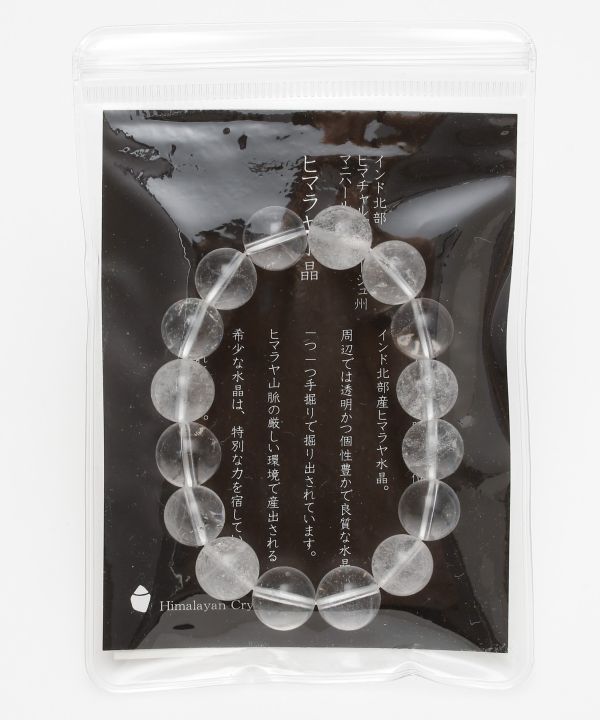 �q�}����MIX�����u���X���b�g�@12mm