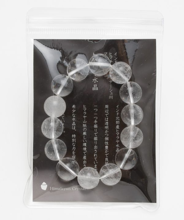 �q�}����MIX�����u���X���b�g�@14mm