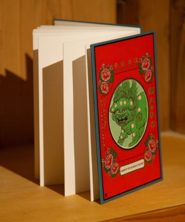 ���}�Q������