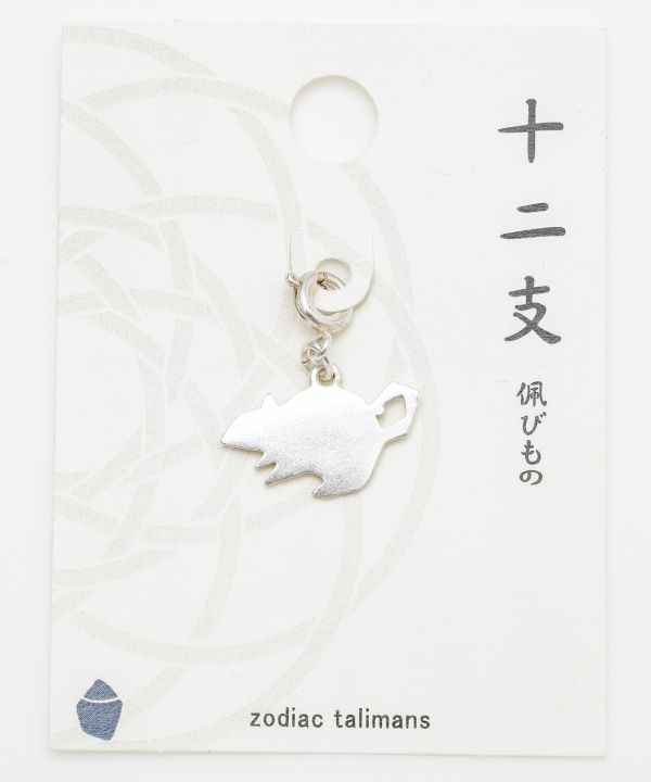 �\��x�`���[���@�V���o�[