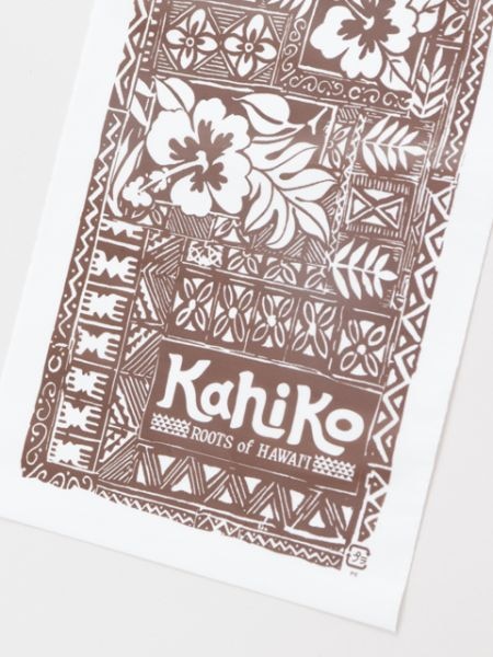 【Kahiko】平袋　Sサイズ