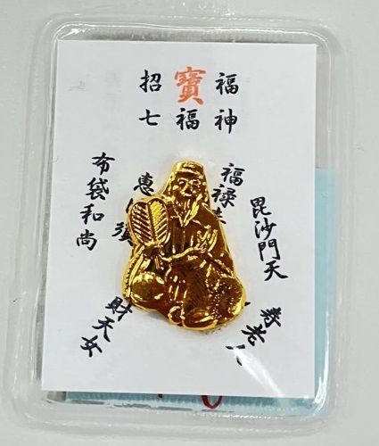 �����_���z���